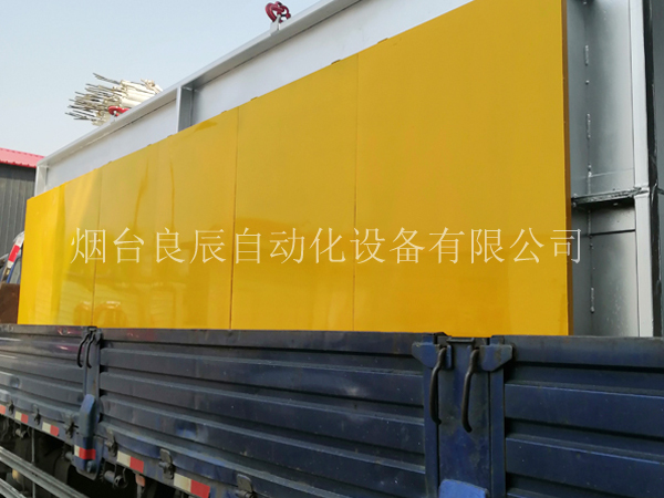 發(fā)貨現(xiàn)場